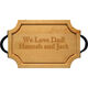 Maple 18 inch Scalloped Personalized Cutting Board Image 1 of 4